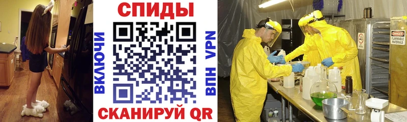 Amphetamine VHQ  Купить где  Салават 