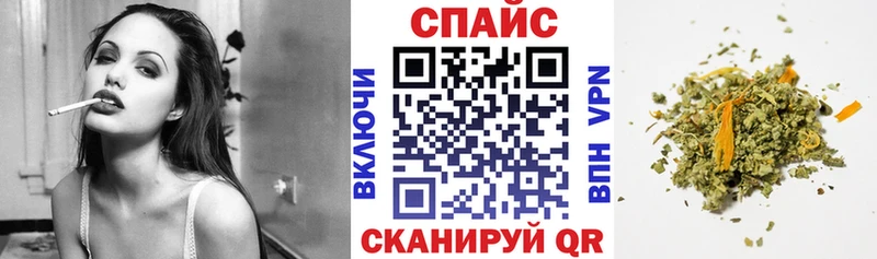 Купить где  Салават  БУТИРАТ жидкий экстази 