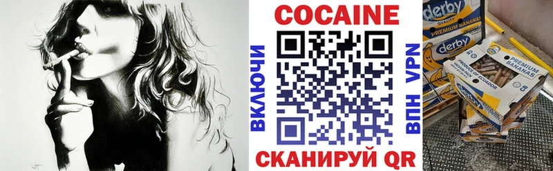 Купить закладки  Салават  COCAIN 98% 