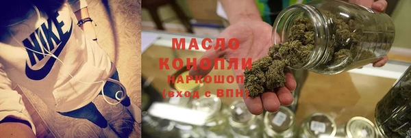 марки lsd Краснослободск