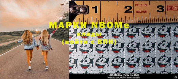 jwh Кулебаки