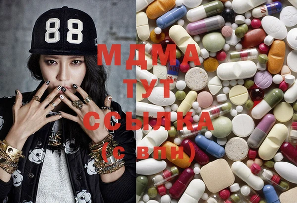 марки lsd Краснослободск