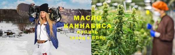 марки lsd Краснослободск